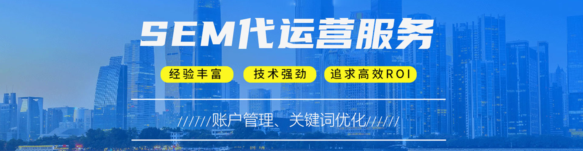 龙州微博信息流