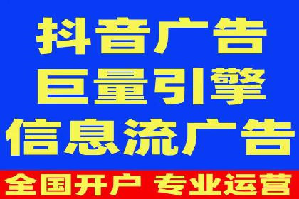 提升广告转化率的关键——SEM竞价推广策略探讨
