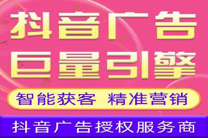 百度信息流广告投放策略及成功案例解析